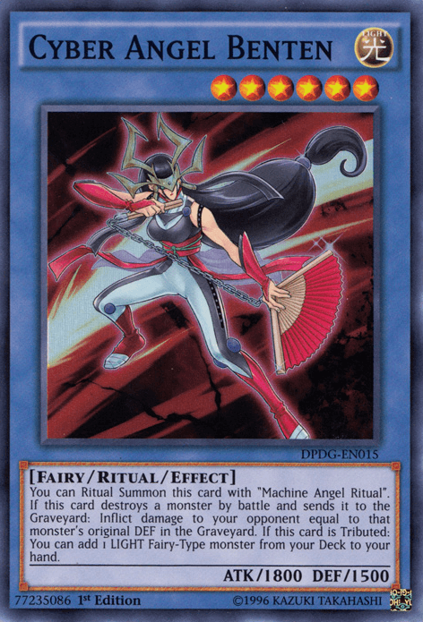 Cyber Angel Benten [DPDG-EN015] Super Rare - Doe's Cards