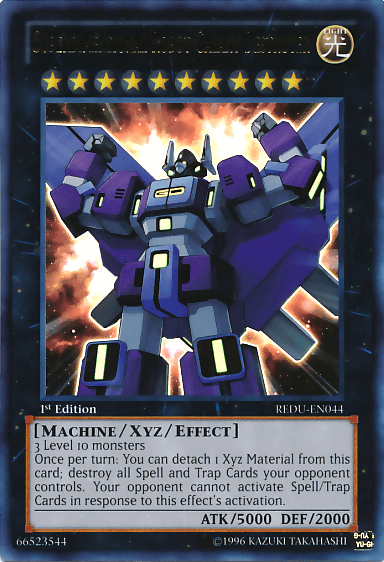 Superdimensional Robot Galaxy Destroyer [REDU-EN044] Ultra Rare - Doe's Cards