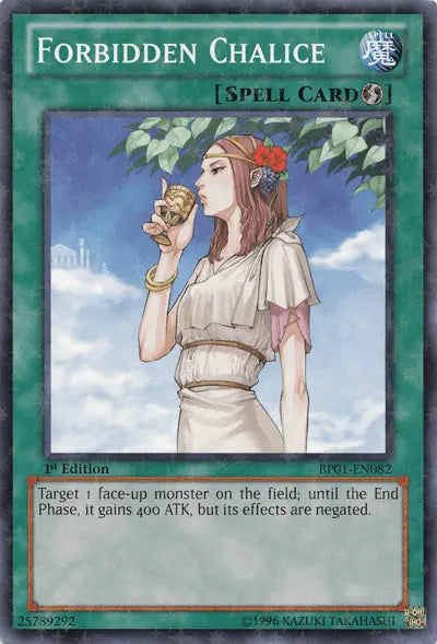 Forbidden Chalice [BP01-EN082] Starfoil Rare - Doe's Cards
