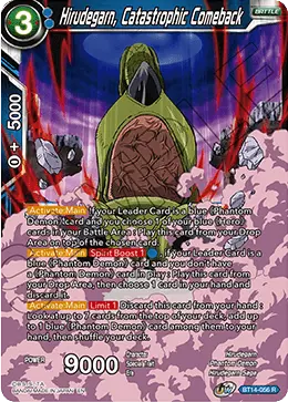 Hirudegarn, Catastrophic Comeback (BT14-056) [Cross Spirits] - Doe's Cards