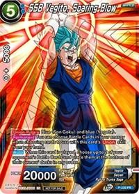 SSB Vegito, Soaring Blow (P-220) [Promotion Cards] - Doe's Cards