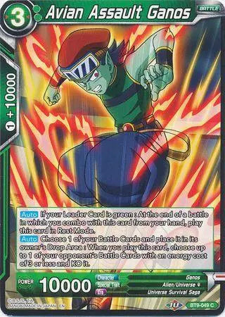 Avian Assault Ganos (BT9-049) [Universal Onslaught] - Doe's Cards