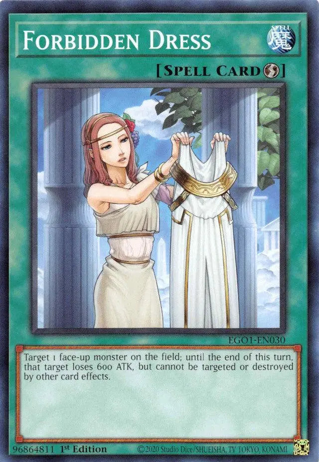 Forbidden Dress [EGO1-EN030] Common - Doe's Cards