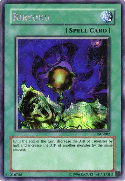 Riryoku (The Sacred Cards) [TSC-002] Secret Rare - Doe's Cards