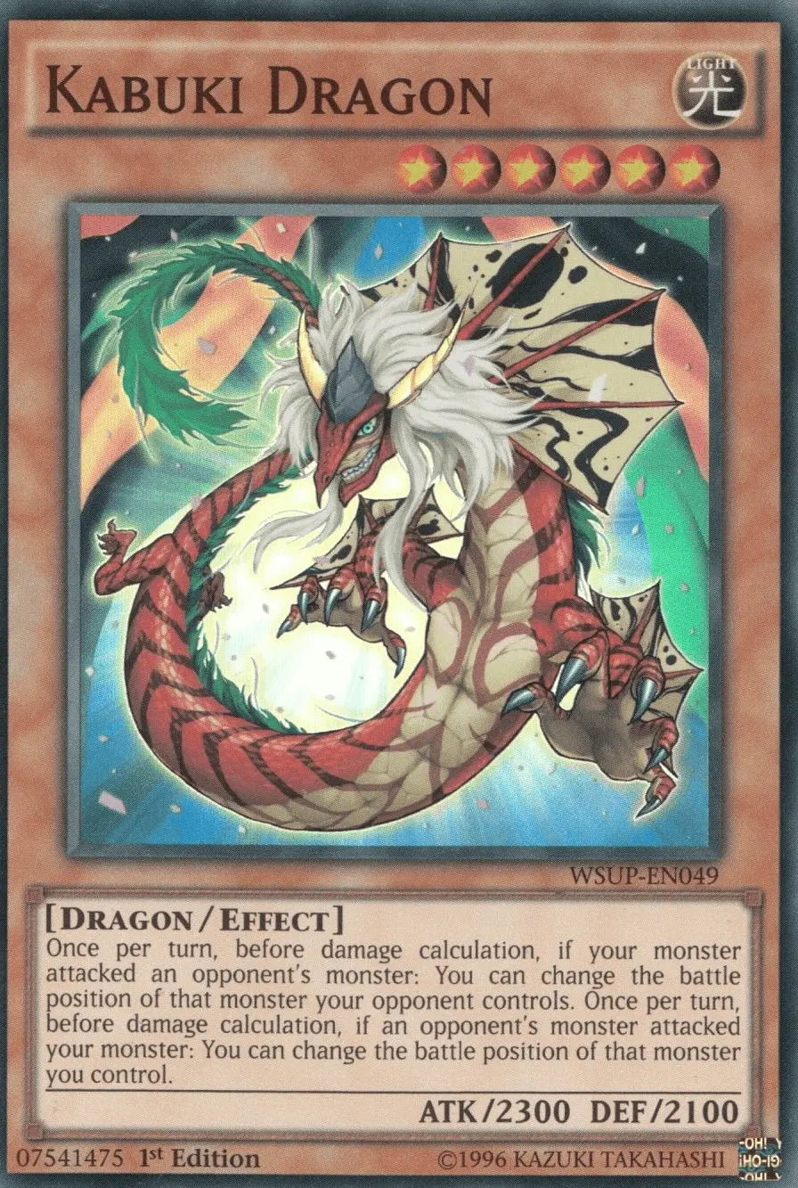 Kabuki Dragon [WSUP-EN049] Super Rare - Doe's Cards