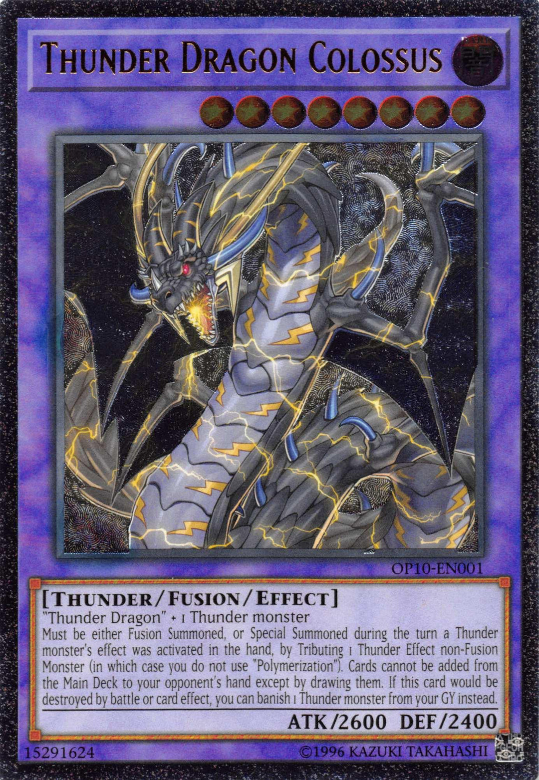 Thunder Dragon Colossus [OP10-EN001] Ultimate Rare - Doe's Cards