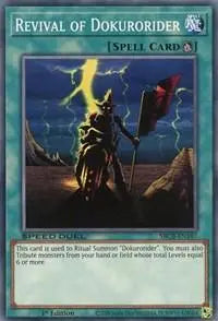 Revival of Dokurorider [SBCB-EN187] Common - Doe's Cards