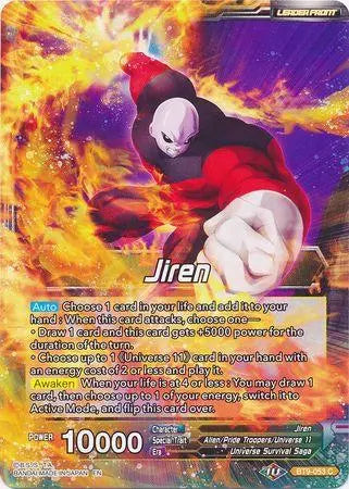 Jiren // Full-Power Jiren, the Unstoppable (BT9-053) [Universal Onslaught] - Doe's Cards