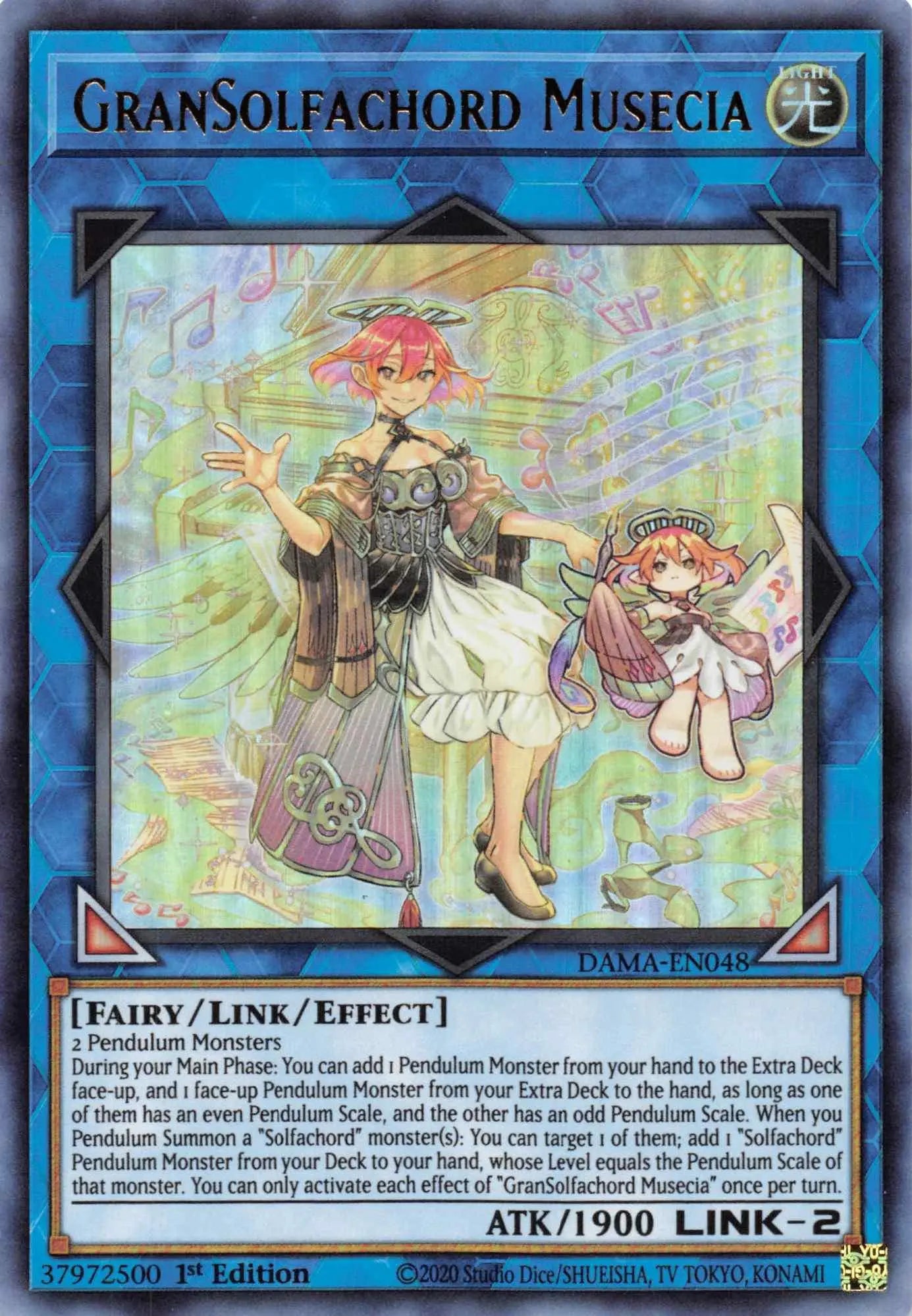 GranSolfachord Musecia [DAMA-EN048] Ultra Rare - Doe's Cards