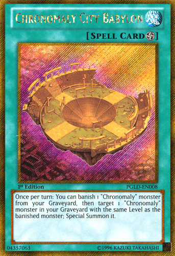 Chronomaly City Babylon [PGLD-EN008] Gold Secret Rare - Doe's Cards