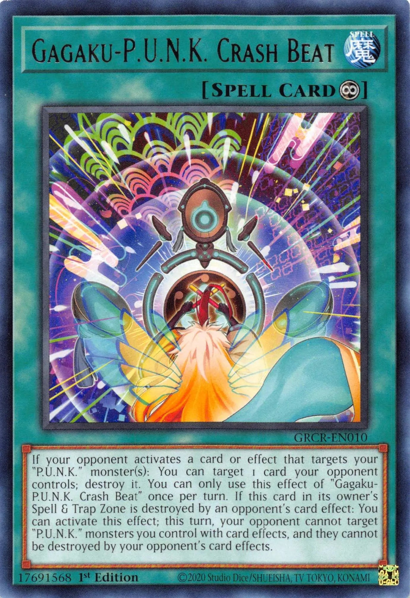 Gagaku-P.U.N.K. Crash Beat [GRCR-EN010] Rare - Doe's Cards