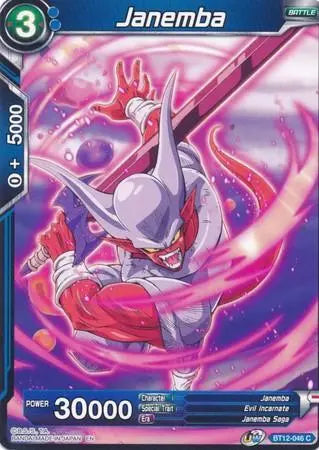 Janemba (A) (BT12-046) [Vicious Rejuvenation] - Doe's Cards