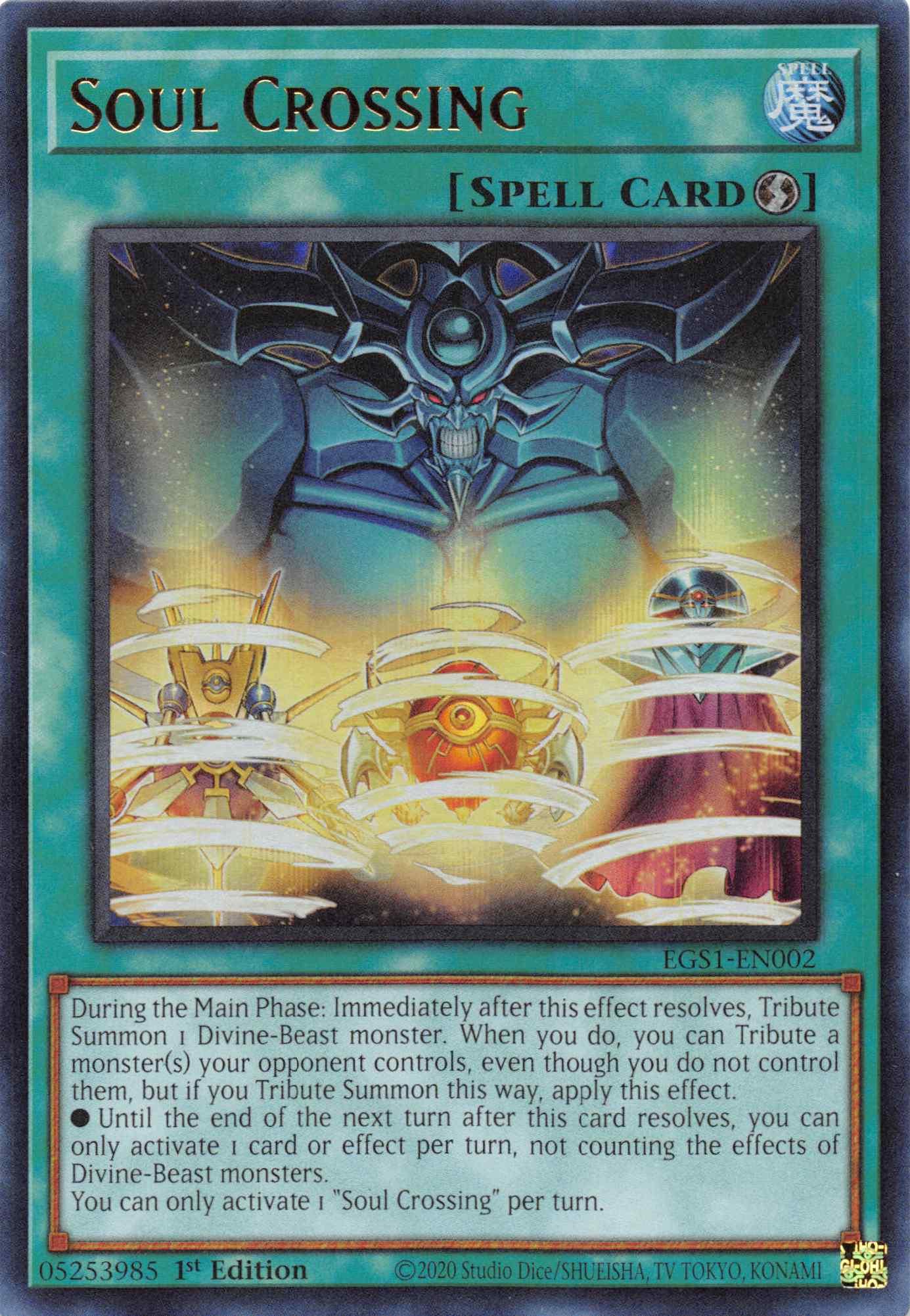 Soul Crossing [EGS1-EN002] Ultra Rare - Doe's Cards