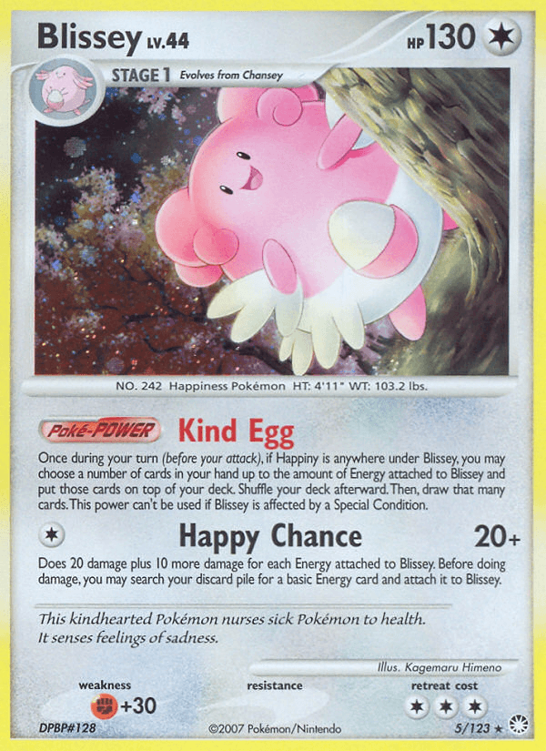 Blissey (5/123) [Diamond & Pearl: Mysterious Treasures] - Doe's Cards