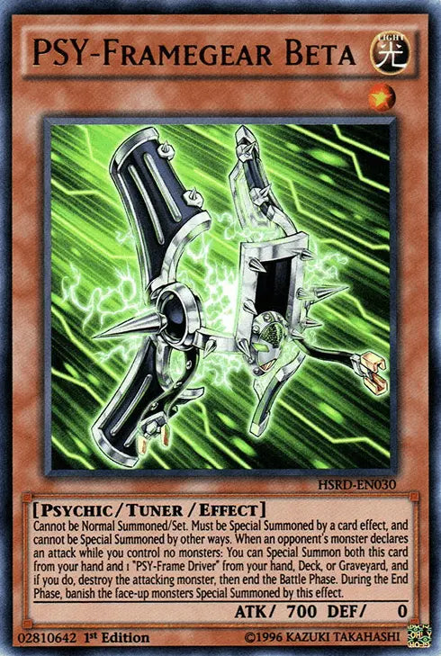 PSY-Framegear Beta [HSRD-EN030] Ultra Rare - Doe's Cards