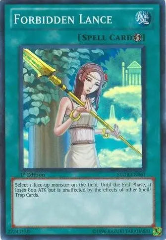 Forbidden Lance [STOR-EN061] Super Rare - Doe's Cards