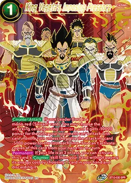 King Vegeta's Imposing Presence (Special Rare) (BT13-030) [Supreme Rivalry] - Doe's Cards