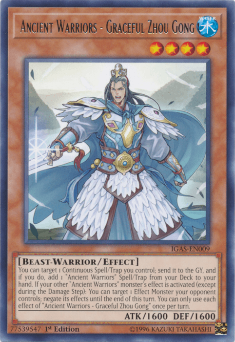 Ancient Warriors - Graceful Zhou Gong [IGAS-EN009] Rare - Doe's Cards