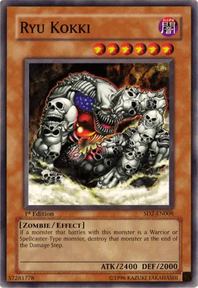 Ryu Kokki [SD2-EN008] Common - Doe's Cards