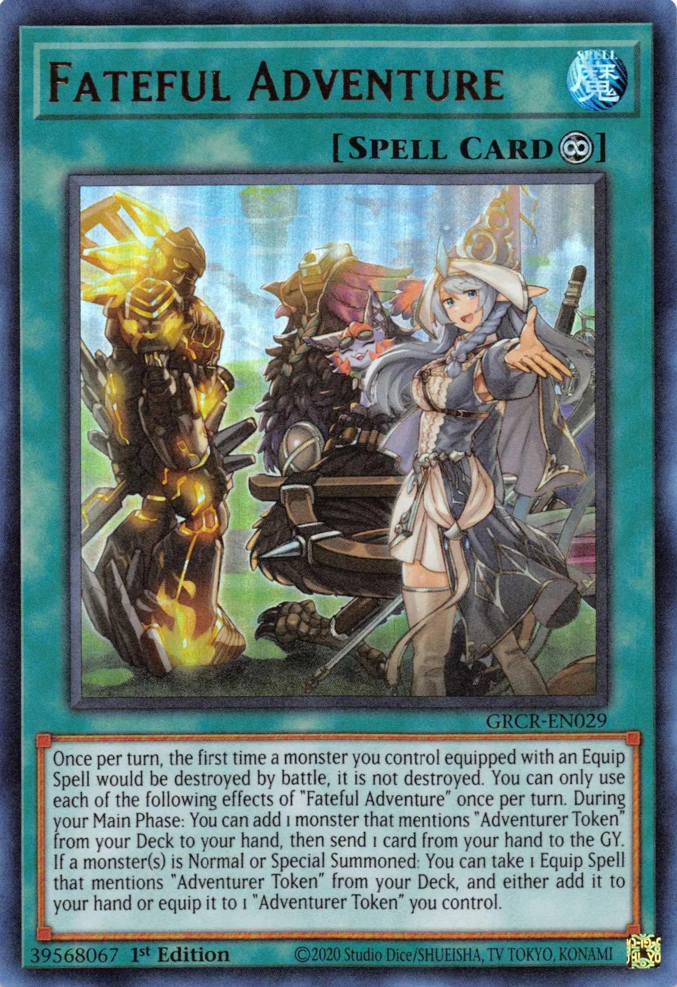 Fateful Adventure [GRCR-EN029] Ultra Rare - Doe's Cards