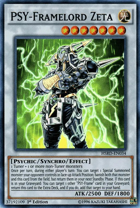 PSY-Framelord Zeta [HSRD-EN034] Super Rare - Doe's Cards