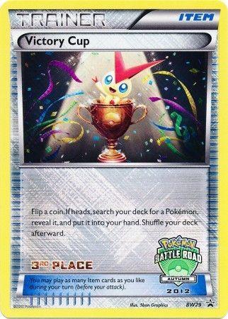 Victory Cup (BW29) (3rd Autumn 2012) [Black & White: Black Star Promos] - Doe's Cards