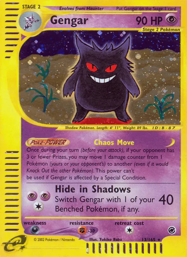 Gengar (13/165) [Expedition: Base Set] - Doe's Cards