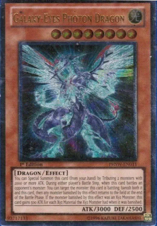 Galaxy-Eyes Photon Dragon [PHSW-EN011] Ultimate Rare - Doe's Cards