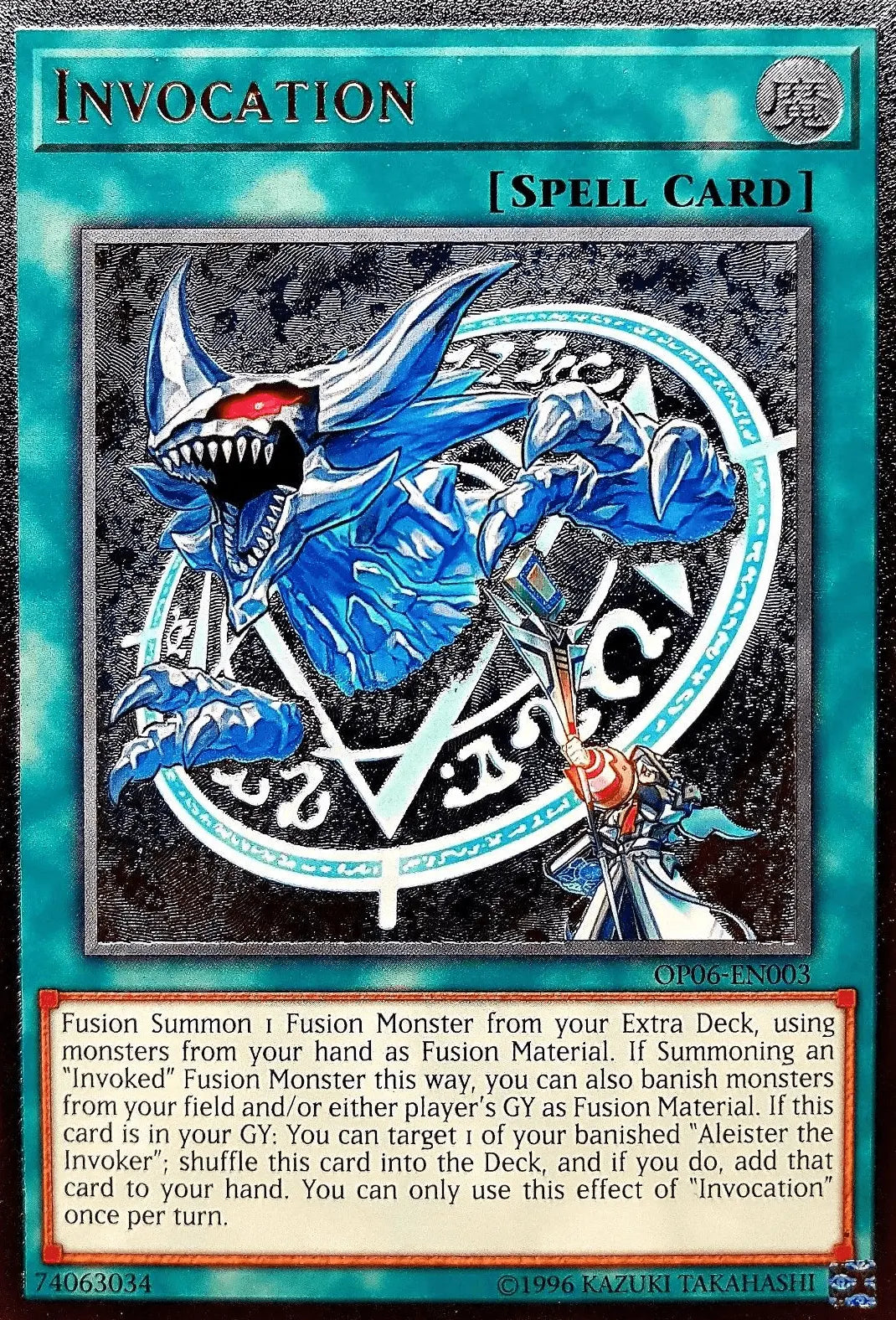 Invocation [OP06-EN003] Ultimate Rare - Doe's Cards