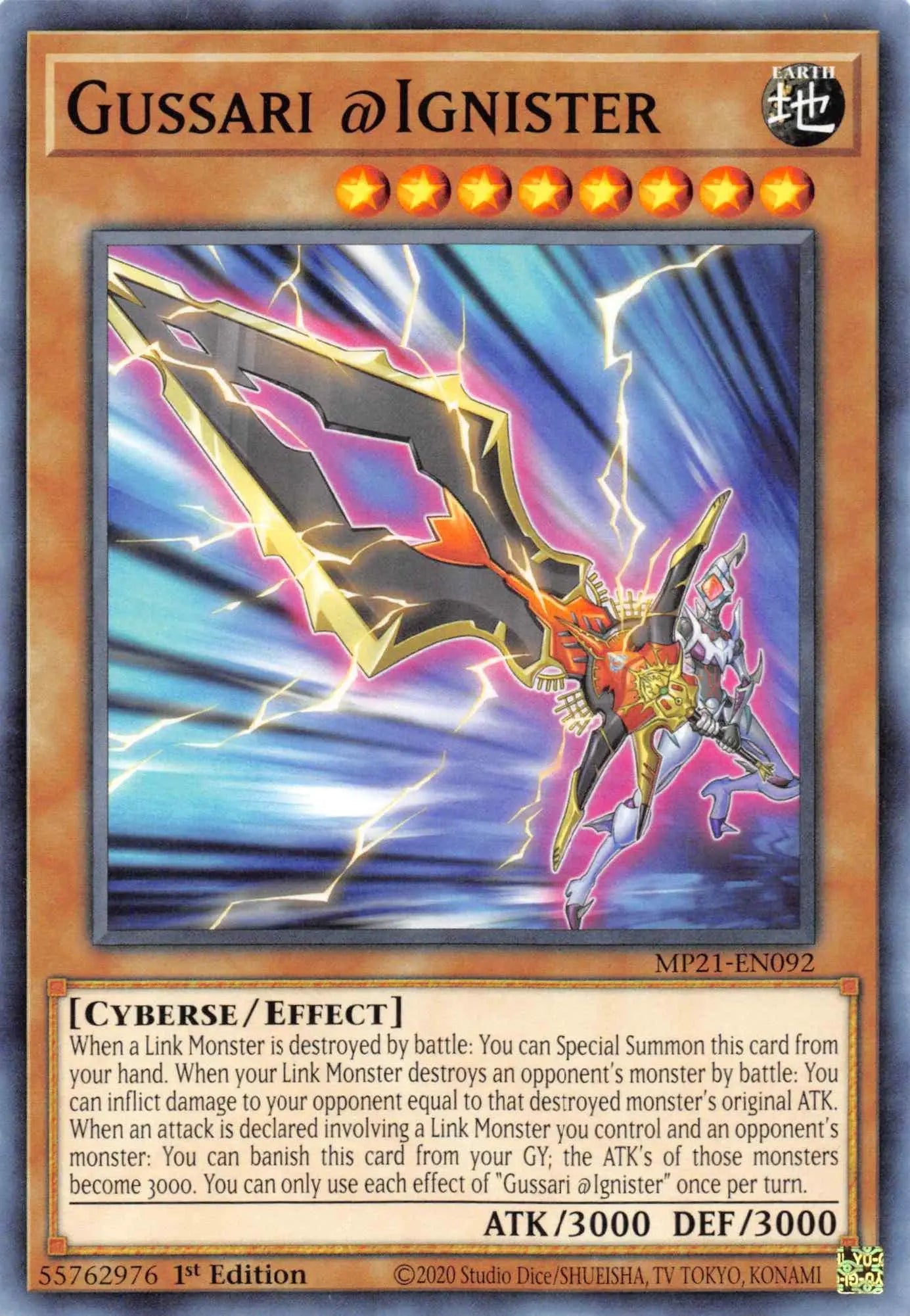 Gussari @Ignister [MP21-EN092] Common - Doe's Cards