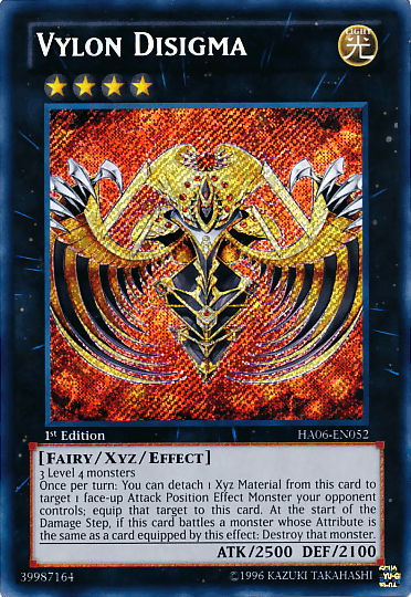 Vylon Disigma [HA06-EN052] Secret Rare - Doe's Cards