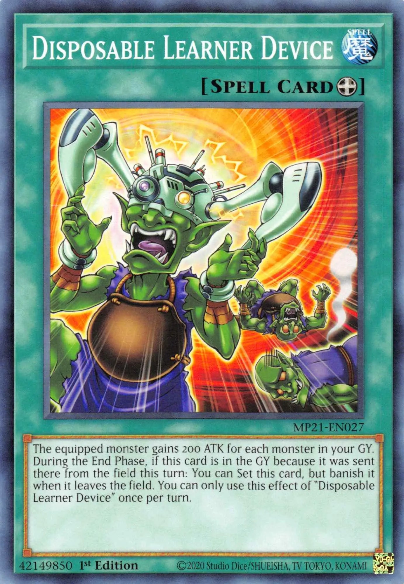 Disposable Learner Device [MP21-EN027] Common - Doe's Cards