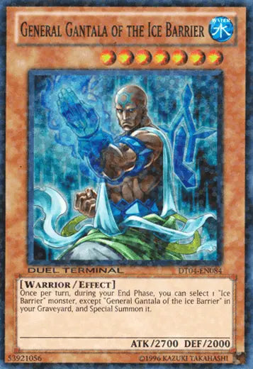 General Gantala of the Ice Barrier [DT04-EN084] Super Rare - Doe's Cards