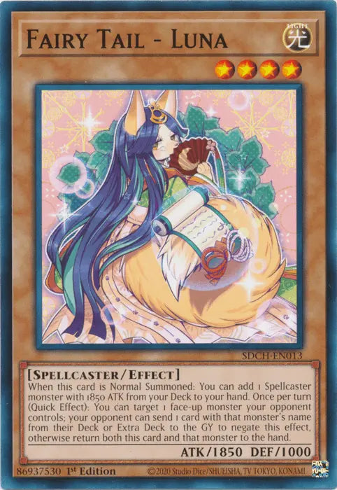Fairy Tail - Luna [SDCH-EN013] Common - Doe's Cards