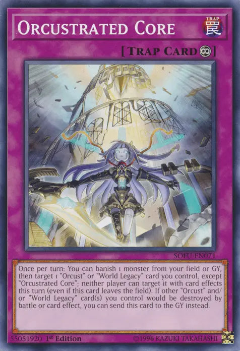 Orcustrated Core [SOFU-EN071] Common - Doe's Cards