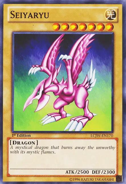 Seiyaryu [LCJW-EN170] Common - Doe's Cards