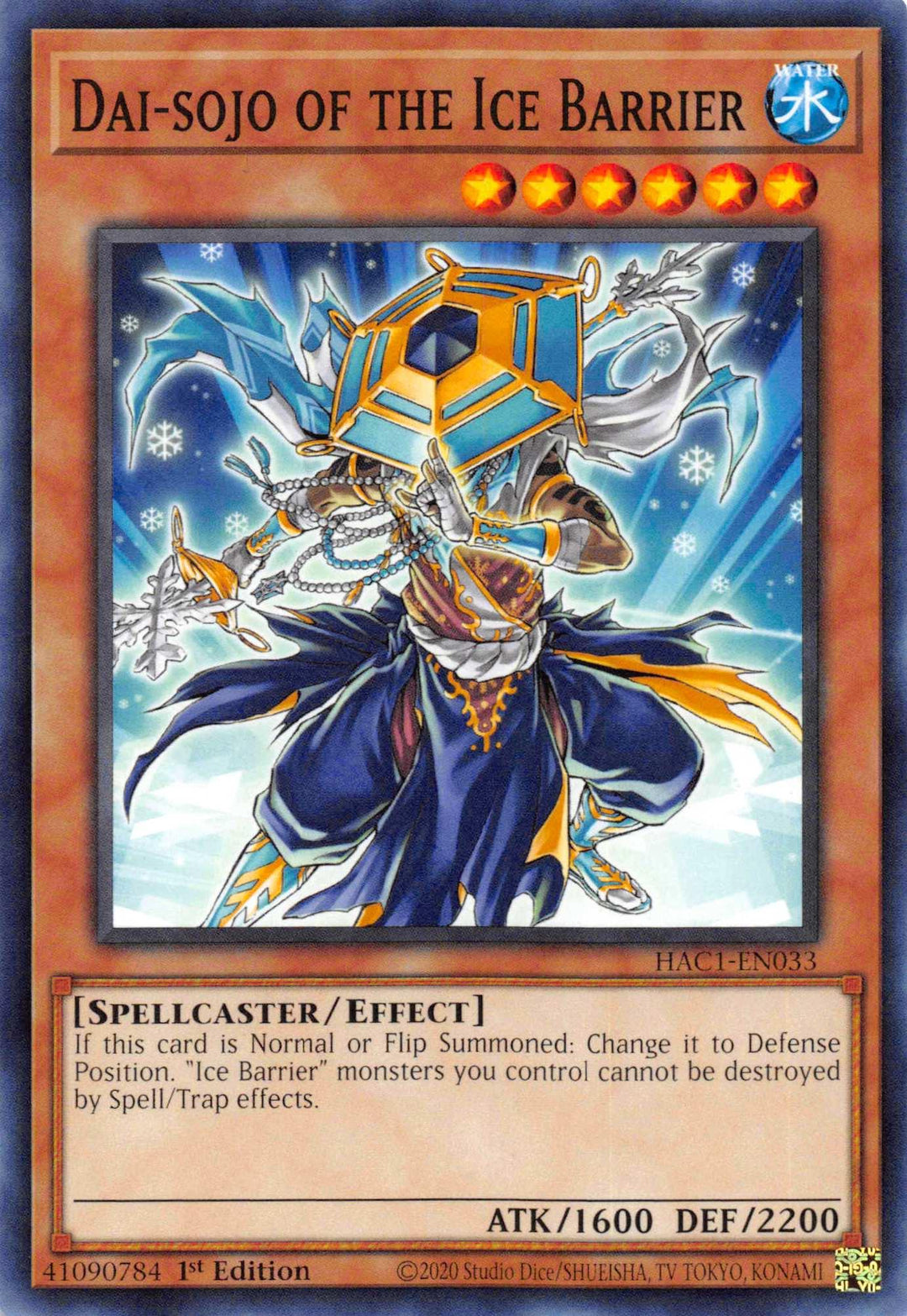 Dai-sojo of the Ice Barrier [HAC1-EN033] Common - Doe's Cards