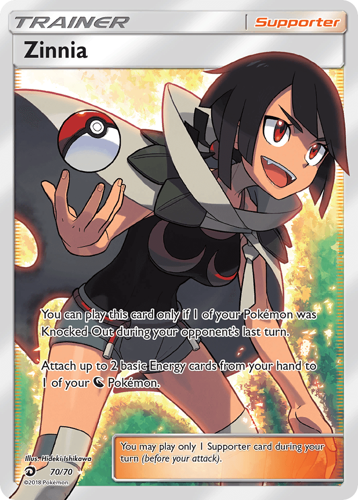 Zinnia (70/70) [Sun & Moon: Dragon Majesty] - Doe's Cards