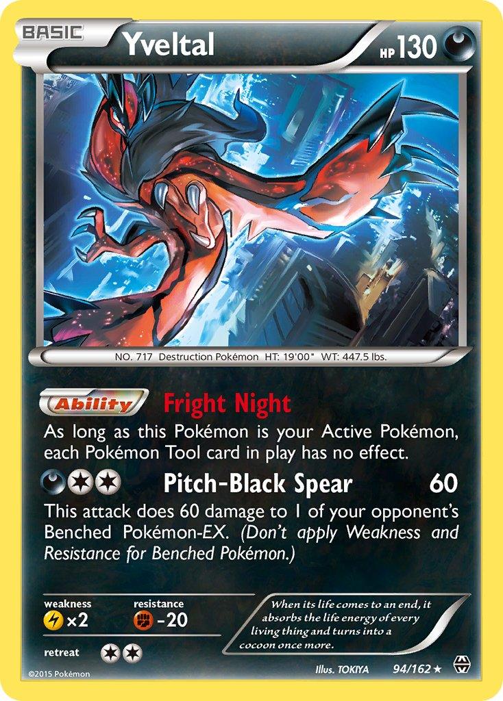 Yveltal (94/162) (Cosmos Holo) (Blister Exclusive) [XY: BREAKthrough] - Doe's Cards