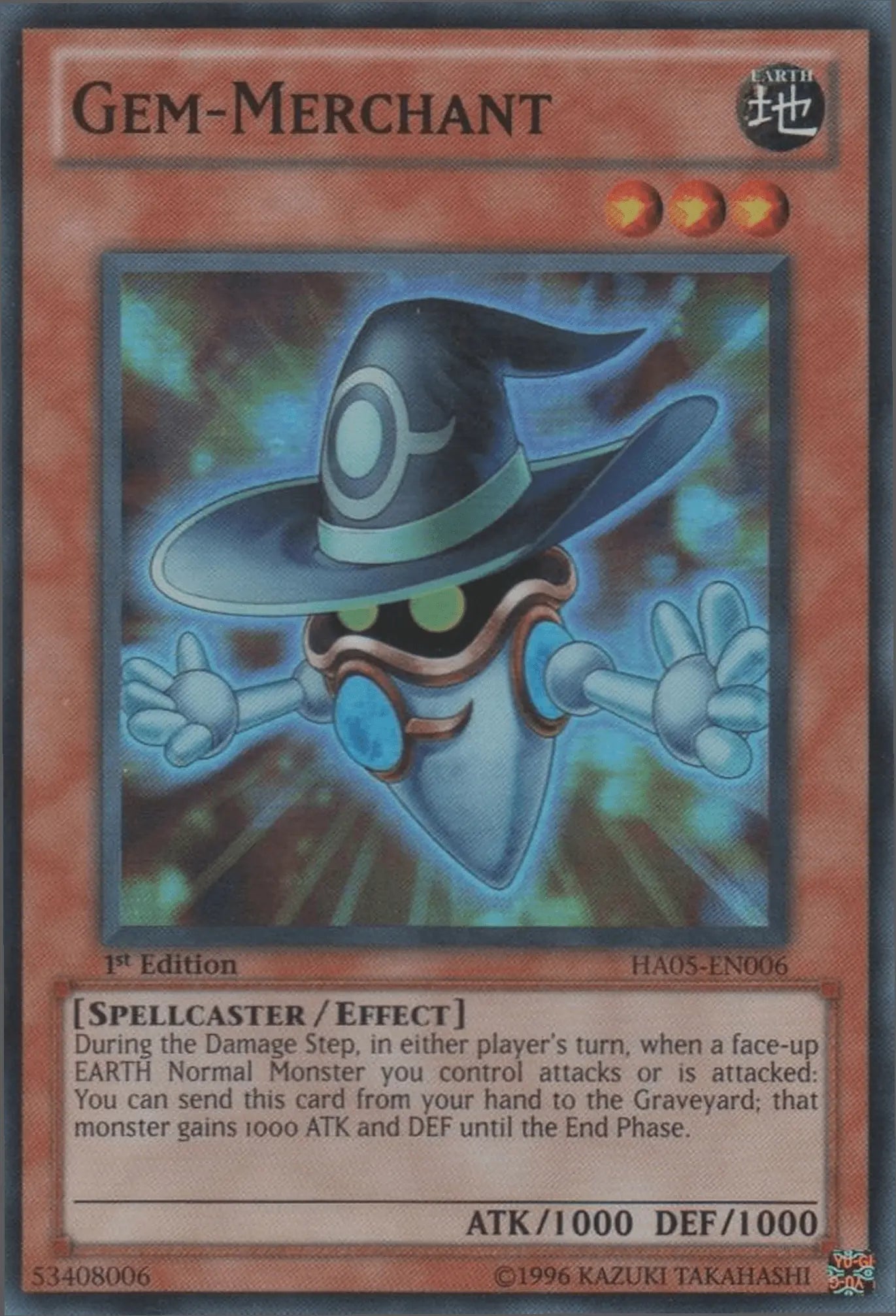 Gem-Merchant [HA05-EN006] Super Rare - Doe's Cards