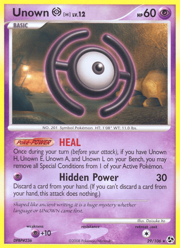 Unown H (29/106) [Diamond & Pearl: Great Encounters] - Doe's Cards