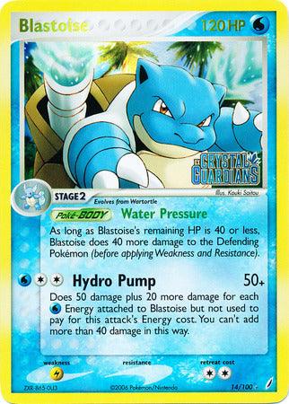 Blastoise (14/100) (Stamped) [EX: Crystal Guardians] - Doe's Cards