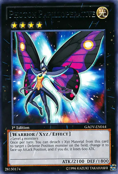 Photon Papilloperative [GAOV-EN044] Rare - Doe's Cards