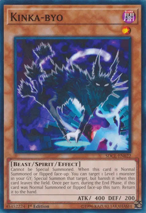 Kinka-byo [SDCL-EN022] Common - Doe's Cards