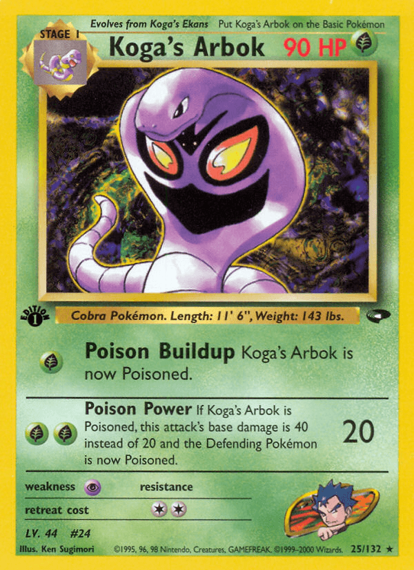Koga's Arbok (25/132) [Gym Challenge 1st Edition] - Doe's Cards