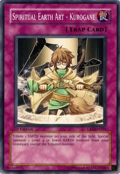 Spiritual Earth Art - Kurogane [CRV-EN050] Common - Doe's Cards