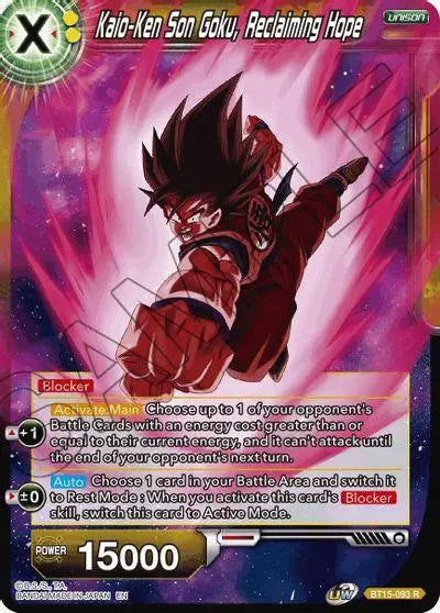 Kaio-Ken Son Goku, Reclaiming Hope (BT15-093) [Saiyan Showdown] - Doe's Cards