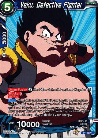 Veku, Defective Fighter (Broly Pack Vol. 3) (P-108) [Promotion Cards] - Doe's Cards