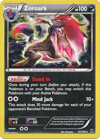 Zoroark (91/162) (Cosmos Holo) [XY: BREAKthrough] - Doe's Cards