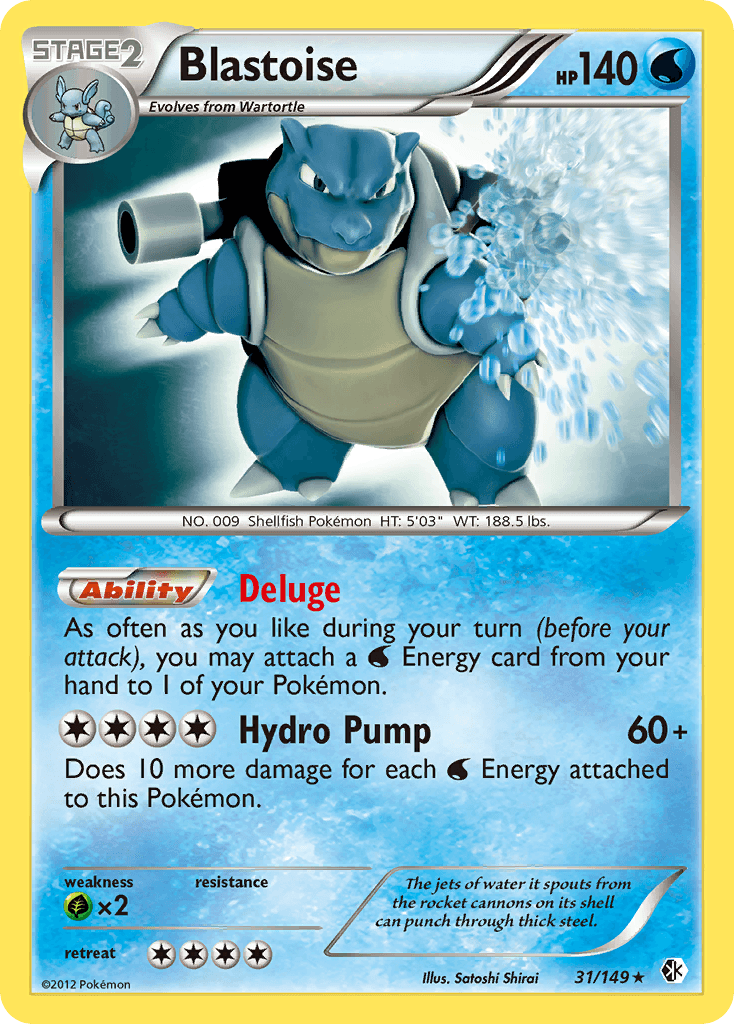 Blastoise (31/149) [Black & White: Boundaries Crossed] - Doe's Cards